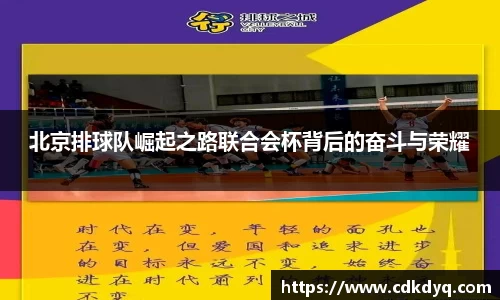 米乐yy体育
