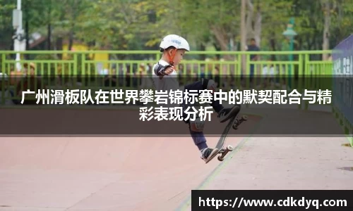 米乐yy体育