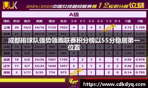 米乐yy体育