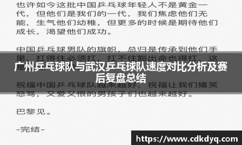 易游体育