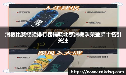 米乐yy体育