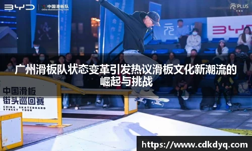 米乐yy体育
