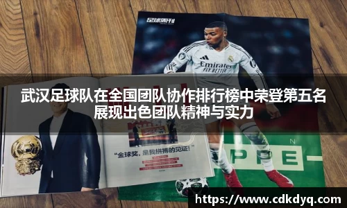 米乐yy体育