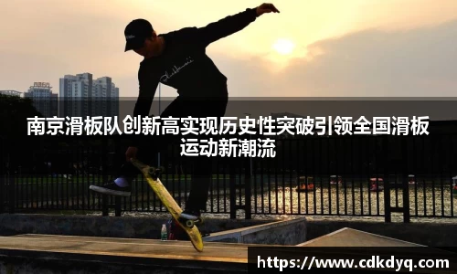 米乐yy体育