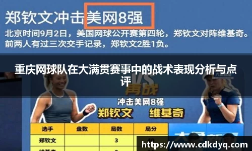 yy易游