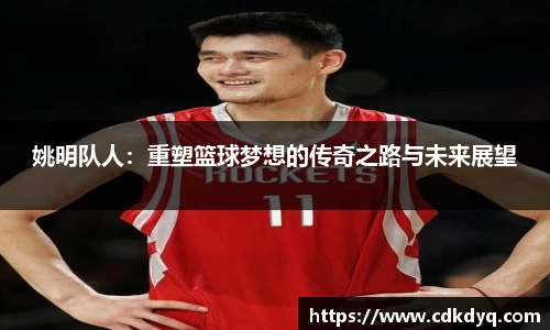 yy易游