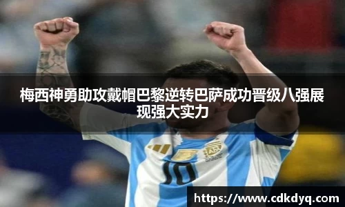 yy易游