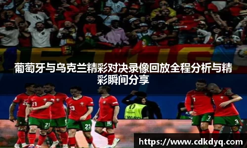 米乐yy体育