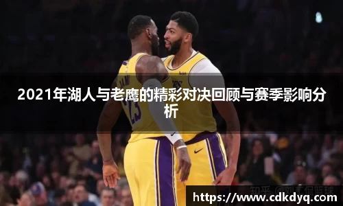 米乐yy体育