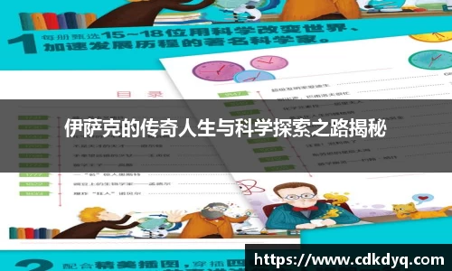 米乐yy体育
