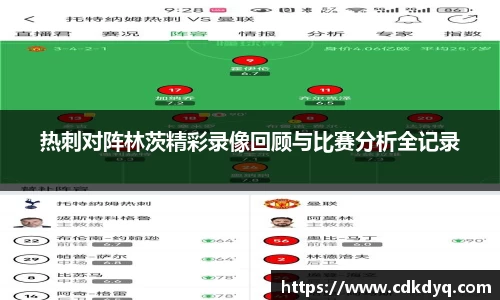 yy易游
