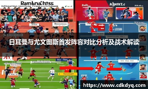 米乐yy体育