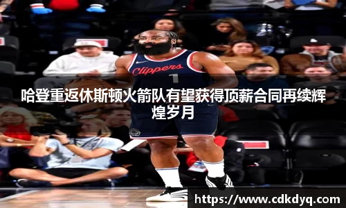 yy易游