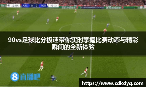 易游体育