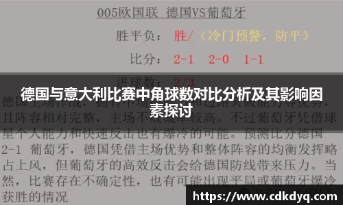 米乐yy体育
