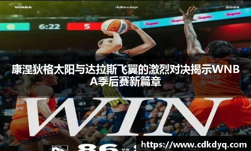 米乐yy体育