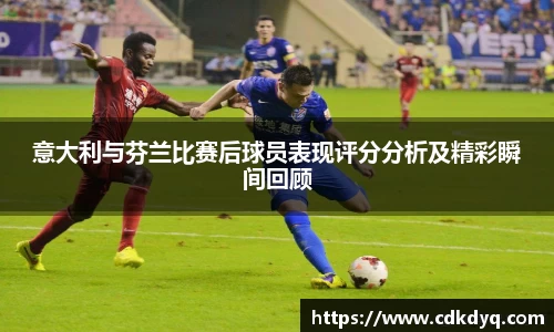 yy易游体育