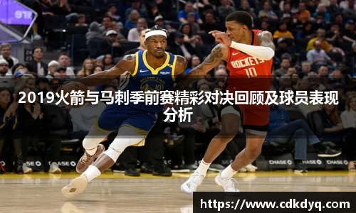 yy易游