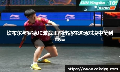 yy易游