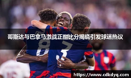 米乐yy体育
