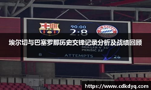 米乐yy体育