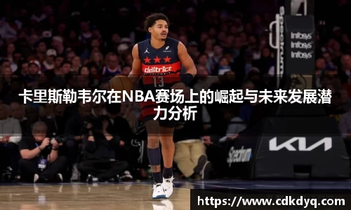 米乐yy体育