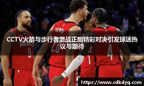 yy易游