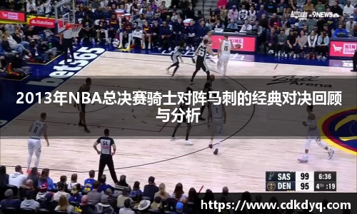 yy易游
