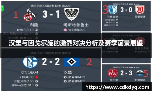 米乐yy体育