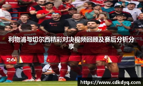 yy易游体育
