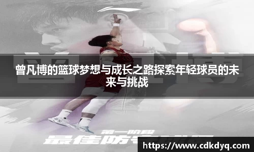 yy易游