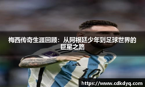 米乐yy体育
