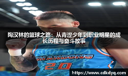 米乐yy体育