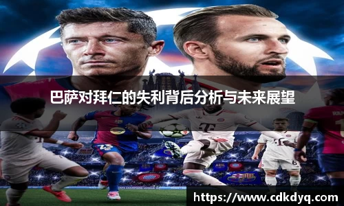 易游体育