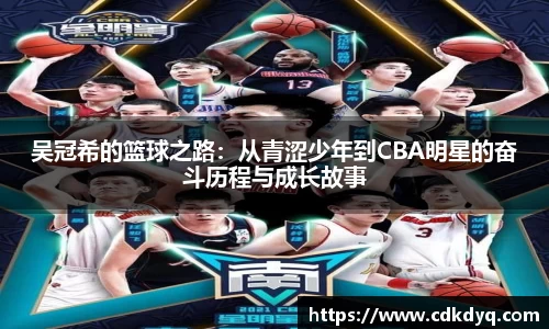yy易游