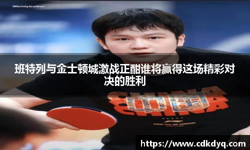 米乐yy体育