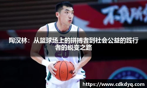 yy易游体育