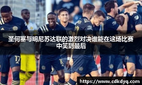 米乐yy体育