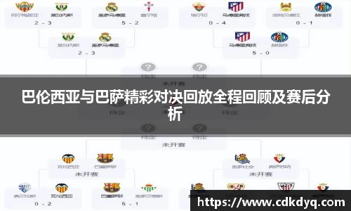 yy易游体育