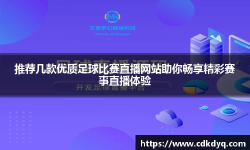 yy易游