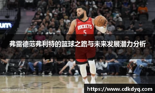 米乐yy体育