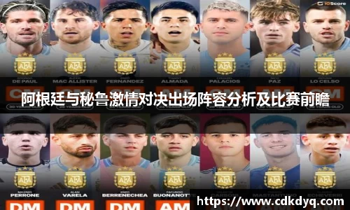 米乐yy体育