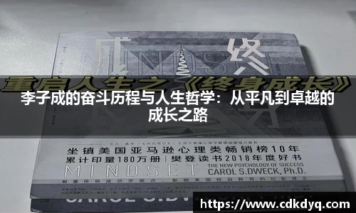 yy易游体育