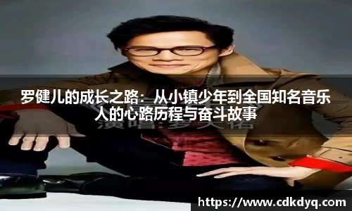 yy易游