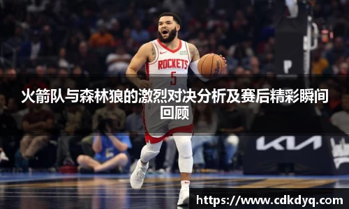 米乐yy体育