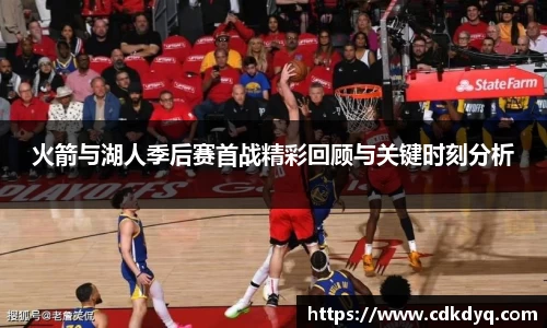 米乐yy体育