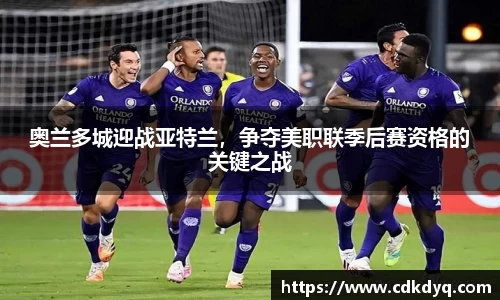 yy易游