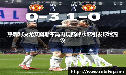 yy易游体育