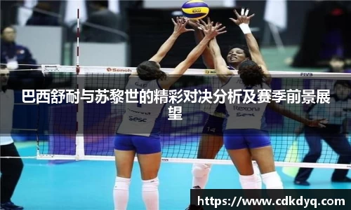 米乐yy体育