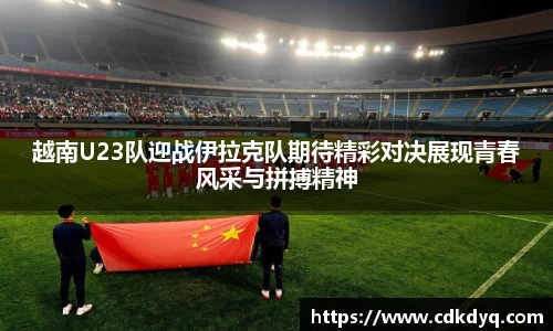 yy易游体育